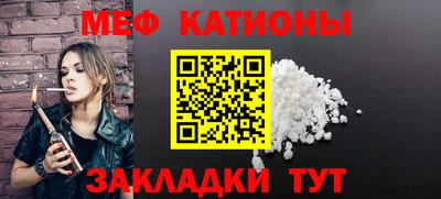 jwh Волжск